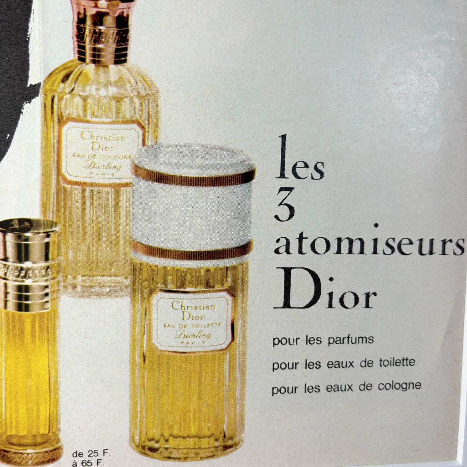 1966 広告＞Dior Rene Gruau ディオール ルネ・グリュオ ポスター