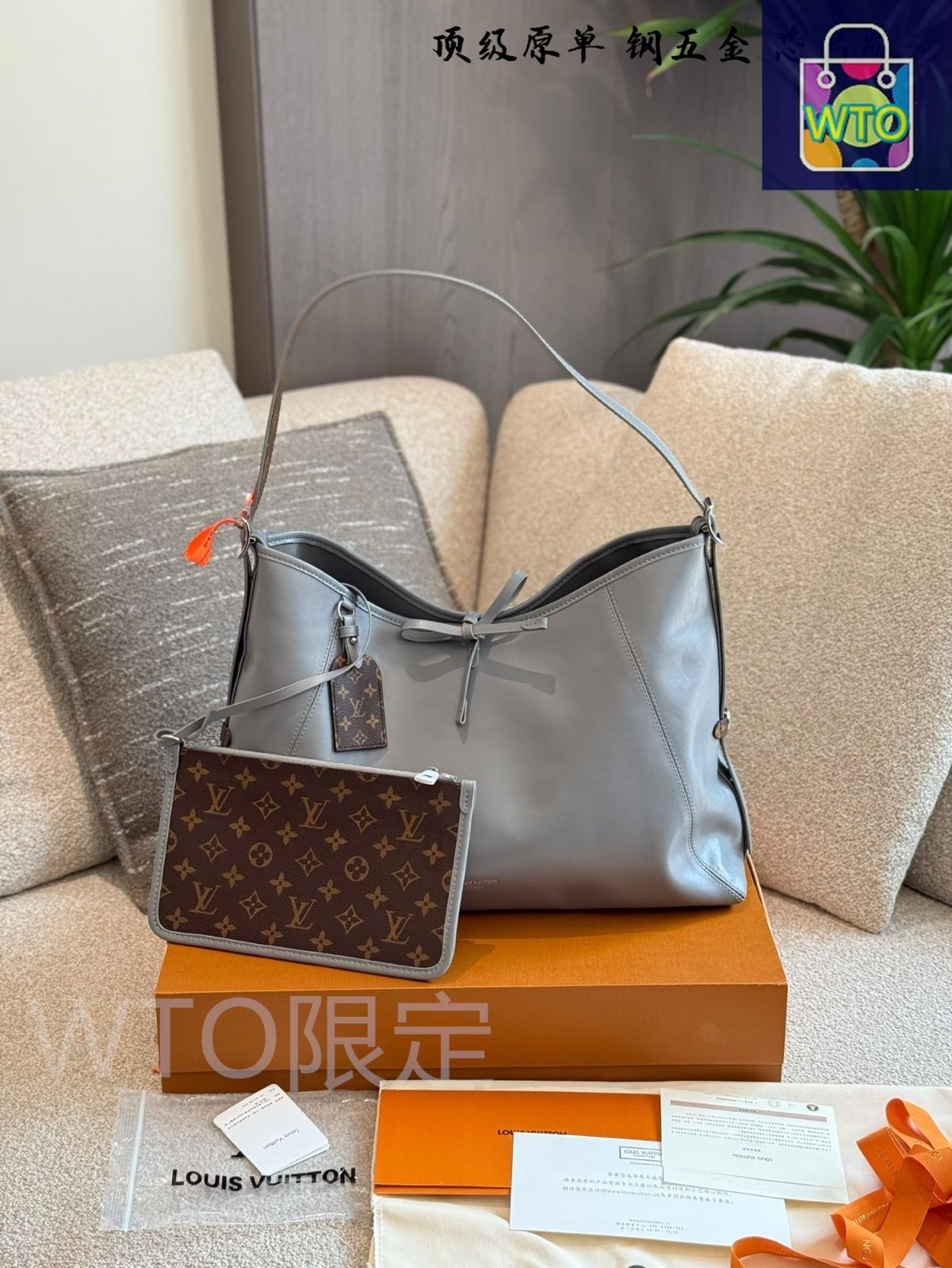 最後のお値下げです。ルイヴィトンバッグ 今日WTO】LV All Dark Carryall MM ルイ・ヴィトン オールダーク