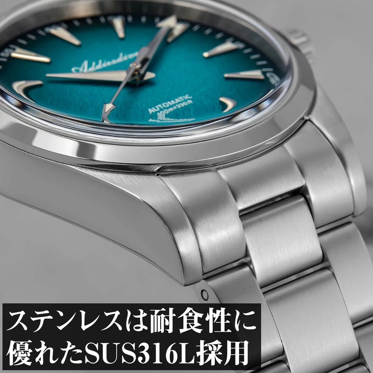 ADDIESDIVE AD2094ドレスウォッチ ブラック試着のみ