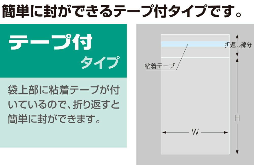 100枚入