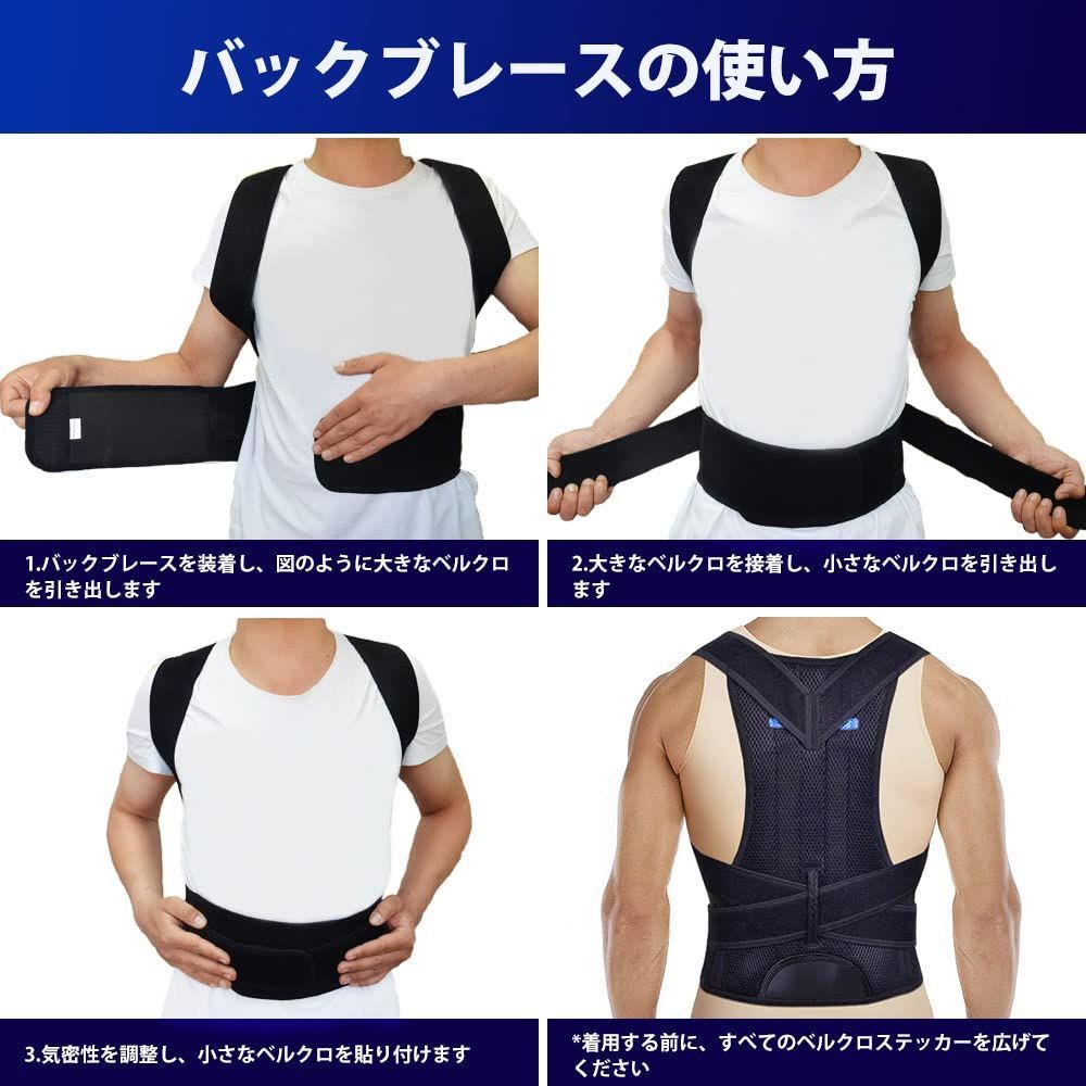 男女兼用
