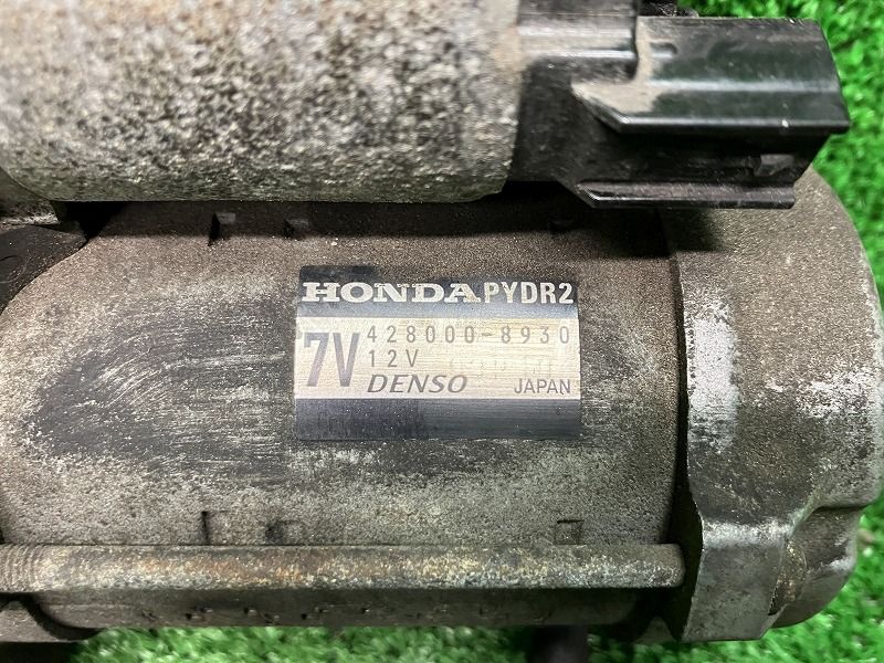 N-BOX JF2 セルモーター G Lパッケージ 4WD デンソー 42800-8930
