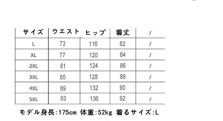 サルエルパンツ 速乾 クロップドパンツ 7分丈 綿麻パンツ メンズ サルエルパンツ ワイド リネン 薄手 快適 カジュアル ゆったり 涼しい 薄手 用意 KzpU735