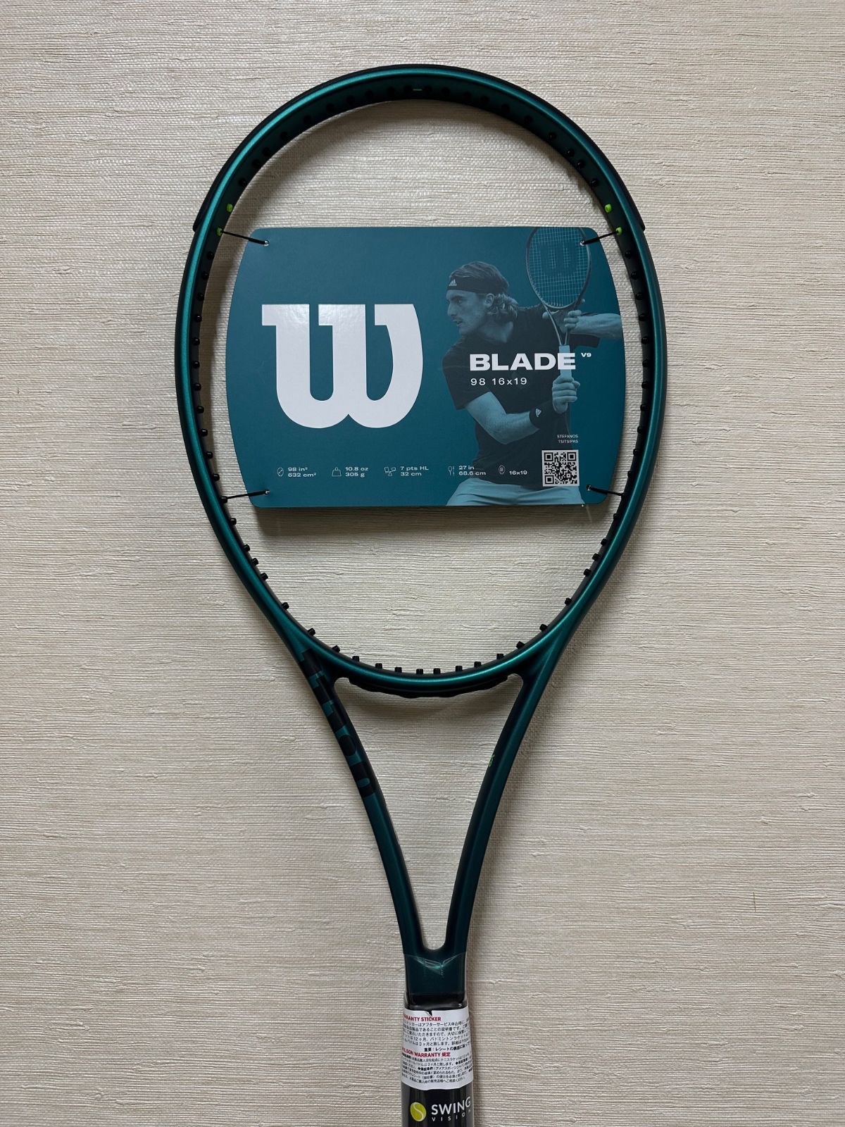 32％OFF ウイルソン Wilson ブレード 98 16X19 V9.0 BLADE 98 16X19 V9.0 WR149811U グリップサイズ2