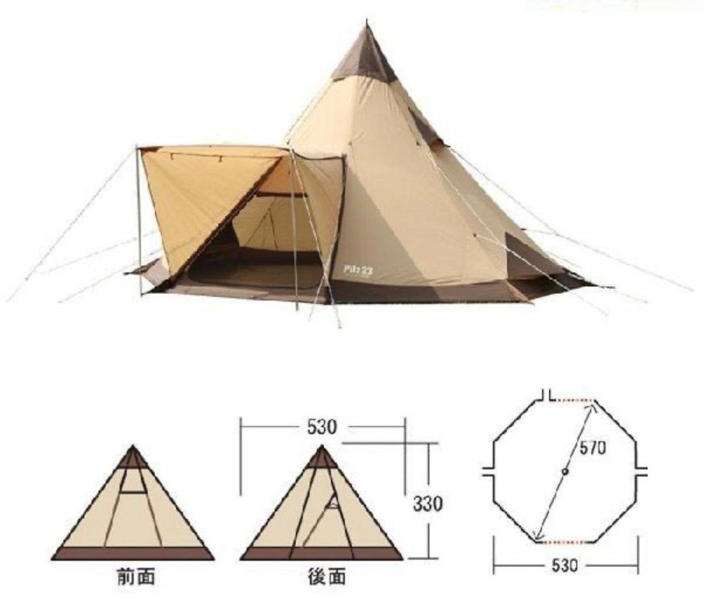 オガワ ネオキャビン シェルター ライナー付き ogawa ｜ Neo Cabin