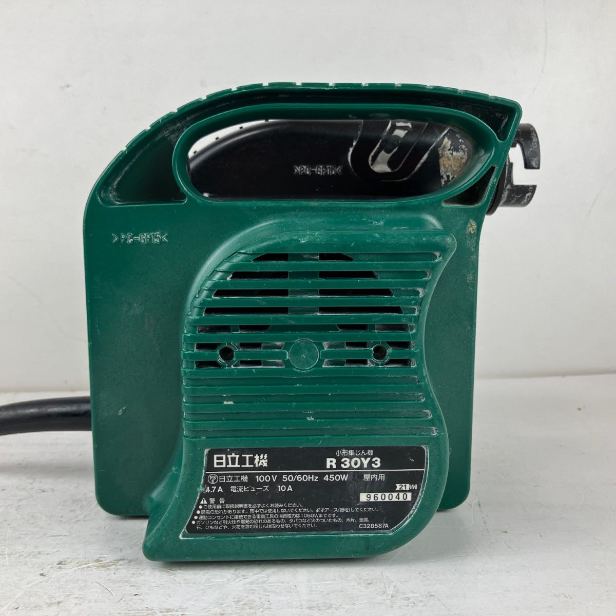 ЗЗHITACHI 日立 100v 小型集じん機 R30Y3 グリーン HiKOKI(日立