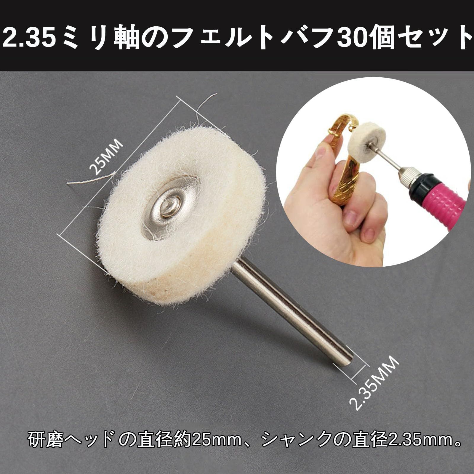バフ工房 べーべーエス商品 バフ工房 べーべーエス商品 バフ工房 | 姫路からすべてを磨き上げる