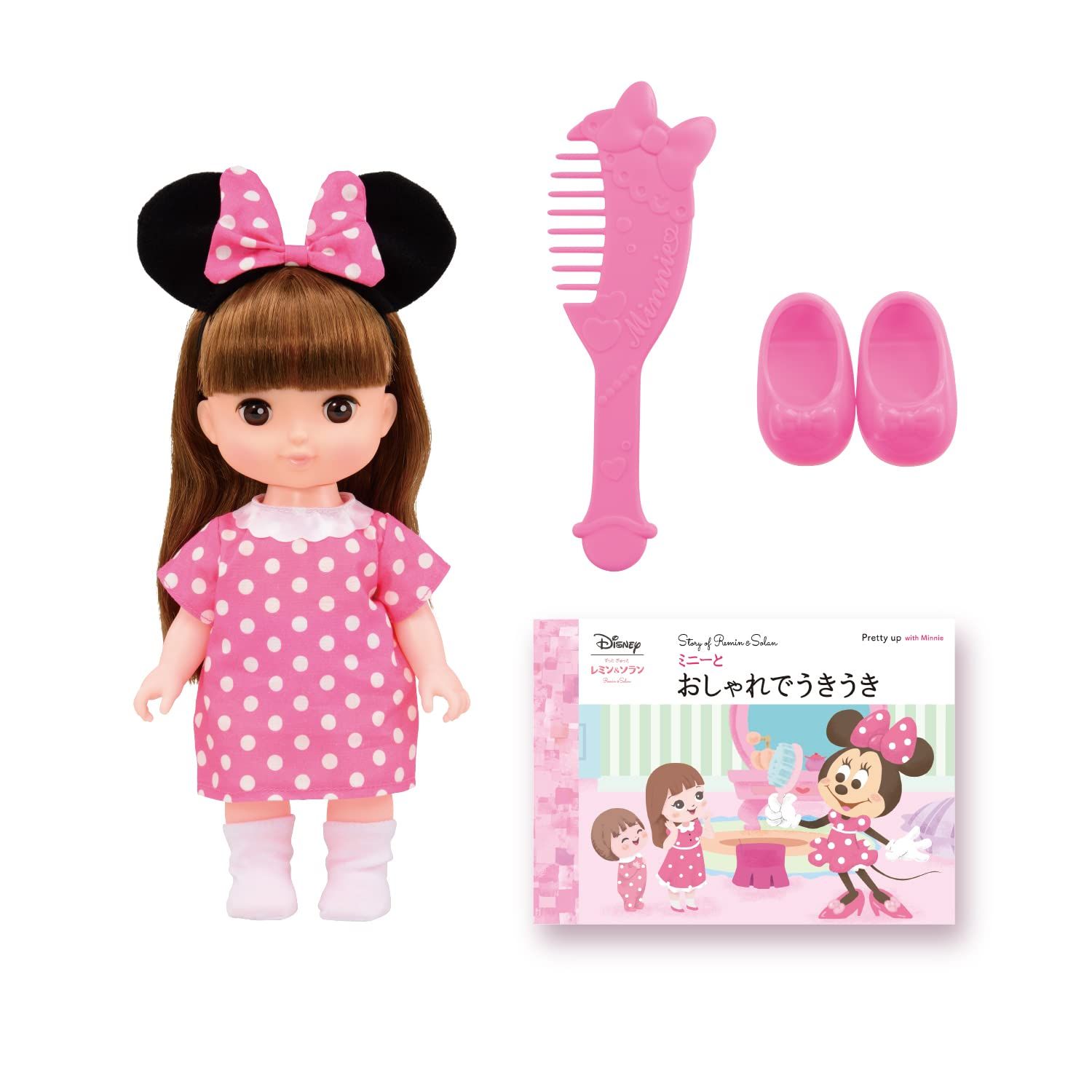 御城碁譜 全10巻セット みやざきの神楽ガイド／みやざきの神楽魅力発信委員会-販売
