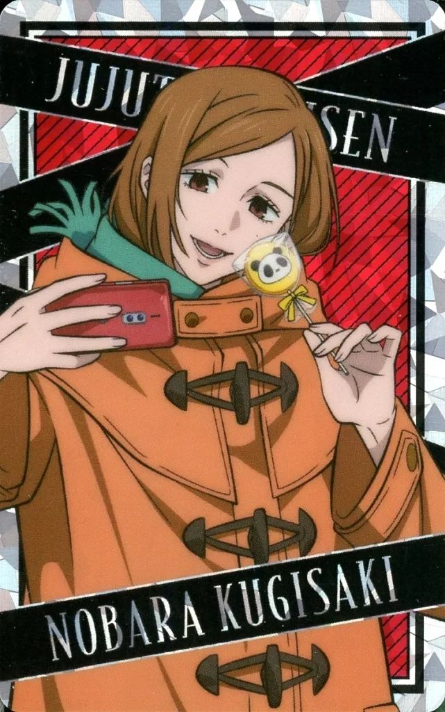 呪術廻戦 釘崎野薔薇 コスモワールド カップボール 特大アクリル