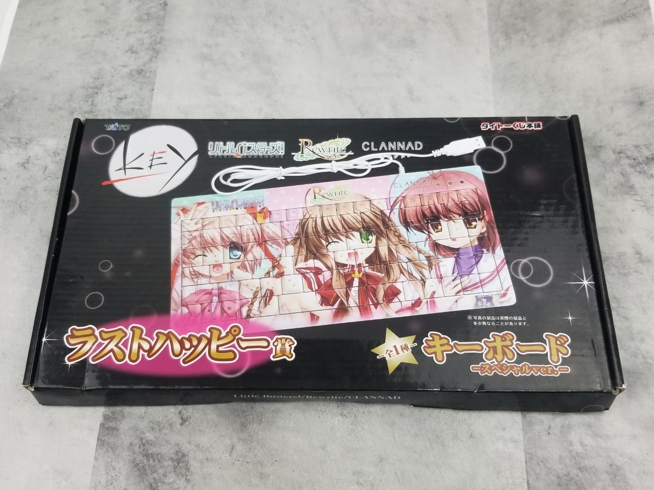 タイトーくじ　key キーボード　ラストハッピー賞 タイトーくじ本舗 key ラストハッピー賞 キーボード - メルカリ