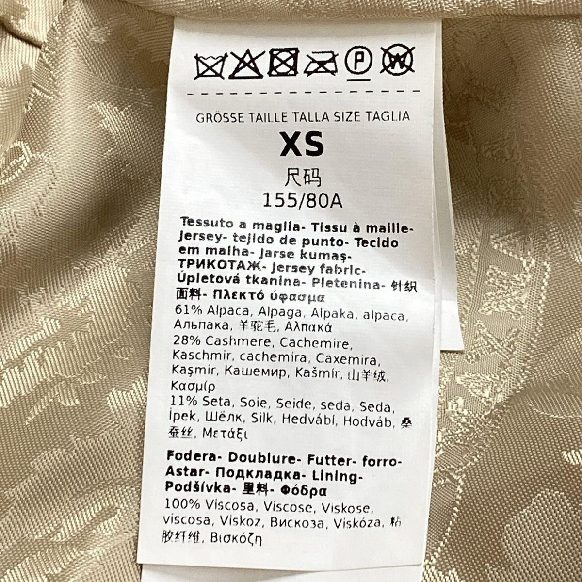 Max Mara(マックスマーラ) コート サイズXS レディース テディベア  
