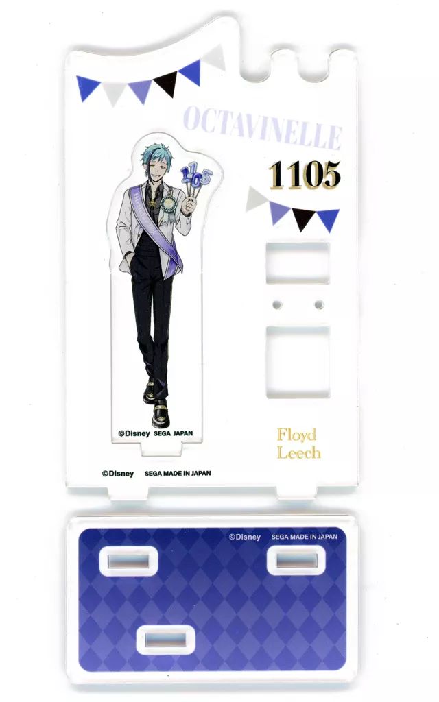 ツイステ セガラッキーくじ フロイド 中古】雑貨 フロイド・リーチ アクセサリースタンド 「セガ