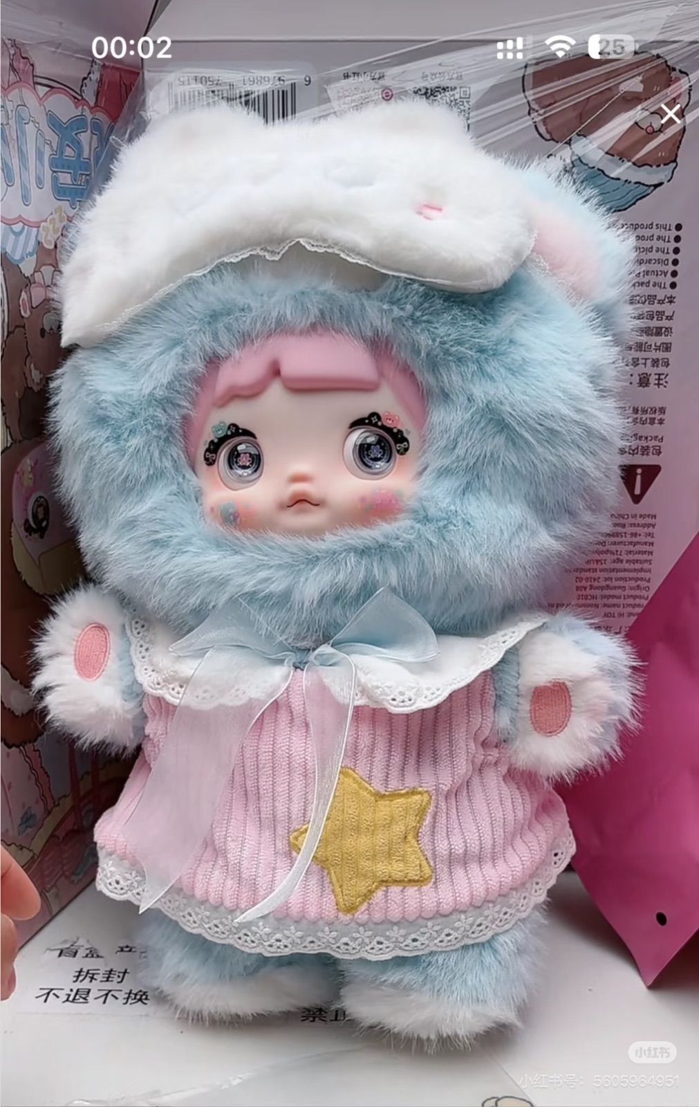 nommi 400% おやすみクマシリーズ ピンク NOMMI 400% おやすみ