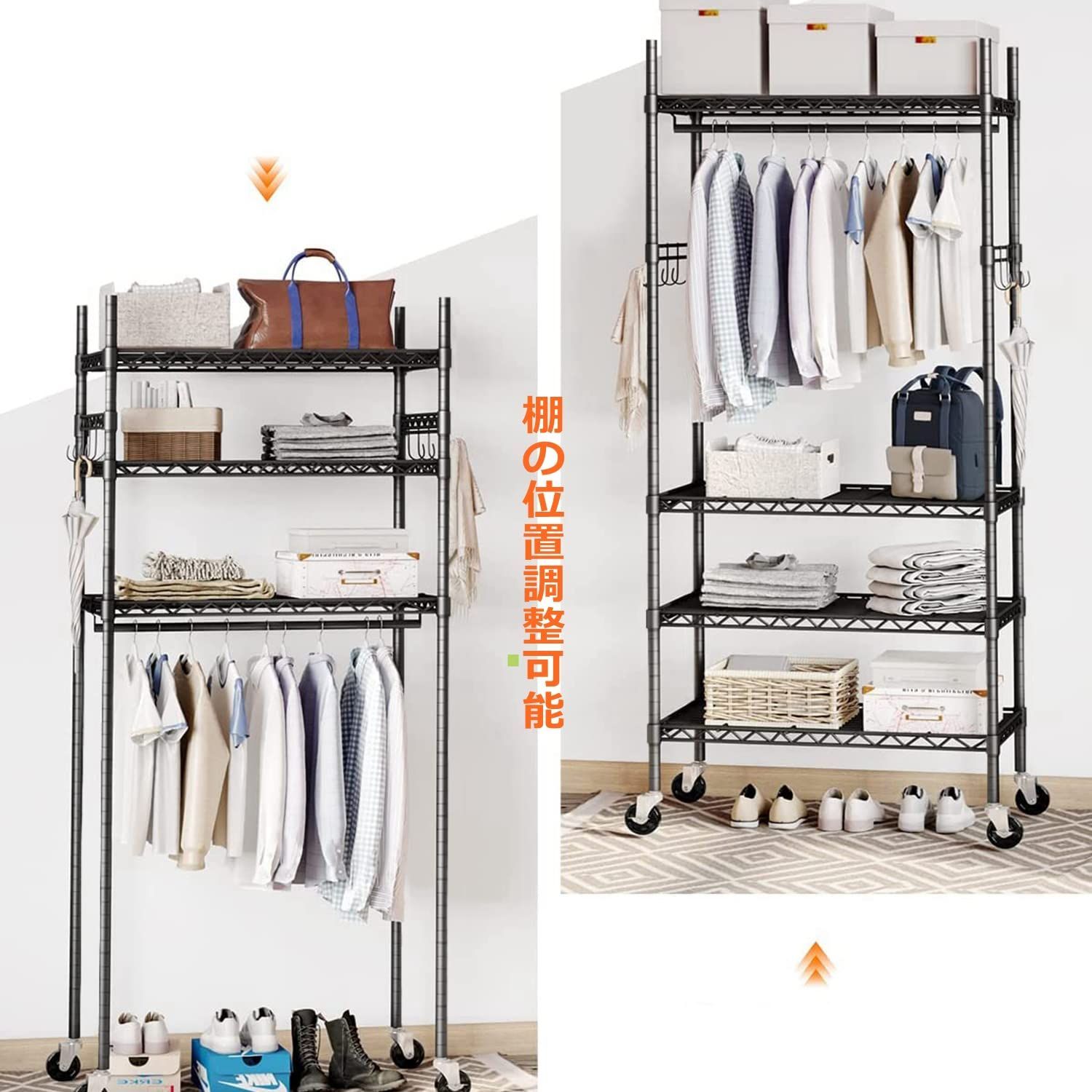 洋服掛け 衣類収納用