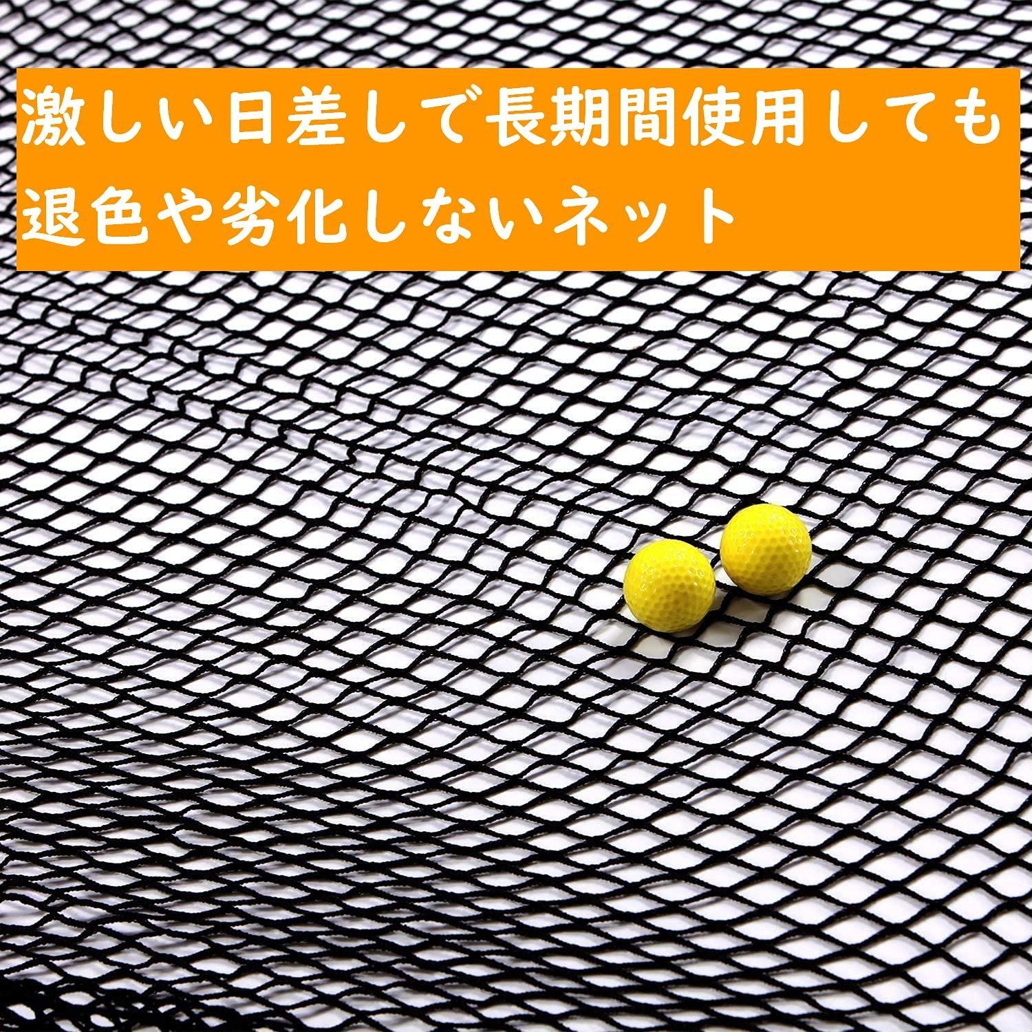 数量限定】2.1x2.1x1.8折りたたみ ゴルフネット 練習用ネット 設置簡単