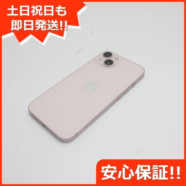 美品 SIMフリー iPhone13 128GB ピンク 白ロム 本体 即日発送 土日祝