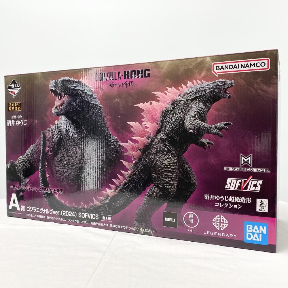 開封 バンダイ 一番くじ ゴジラ×コング 新たなる帝国 A賞 ゴジラエヴォルヴver. 2025 SOFVICS ソフビクス 17