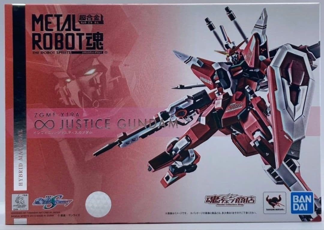 未開封 ZGMF-X19A インフィニットジャスティスガンダム メタロボ nn