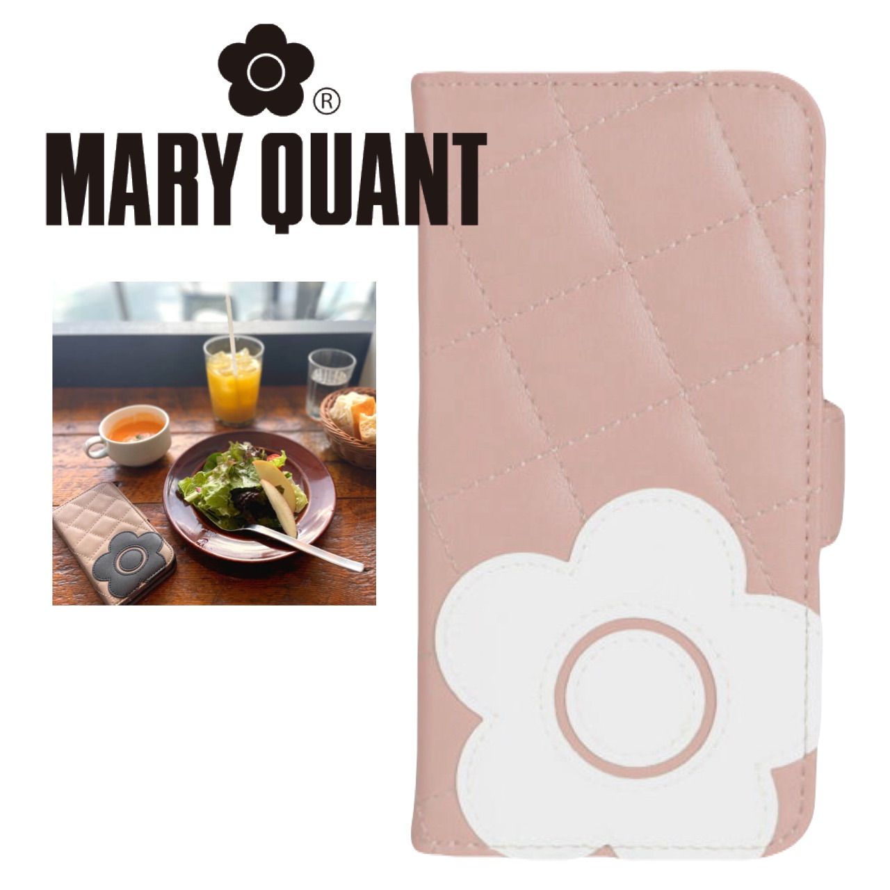 新品︎マリークワント iPhone14 手帳型 ケース グレージュ おしゃれ 新品⭐︎マリークワント iPhone14 手帳型 ケース MARY QUANT
