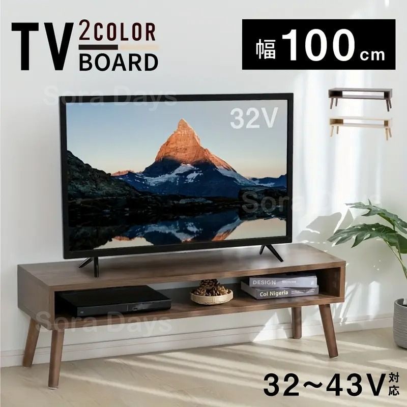 起立木工 ノルディ テレビボード 164cm TV台 北欧 ZR24075 K 新品 北欧