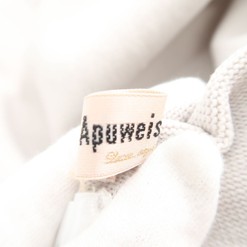 輸入雑貨 天然水晶石 『ロイスダールヴェイクの風車』 クリスタルアート