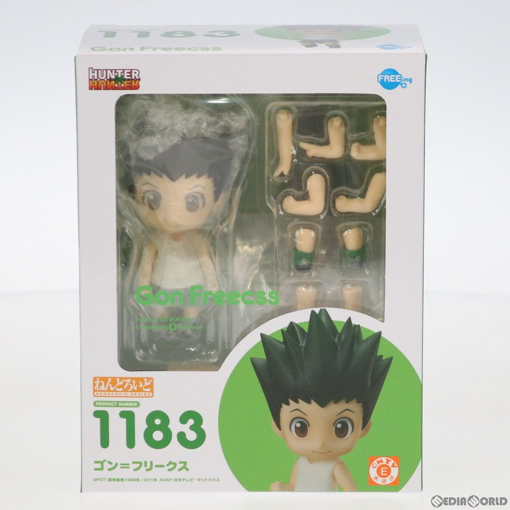HUNTER - ねんどろいど 1183 ゴン=フリークス HUNTER×HUNTER(ハンター×ハンター) 完成品 可動フィギュア FREEing(フリーイング) ねんどろいど ゴン＝フリークス