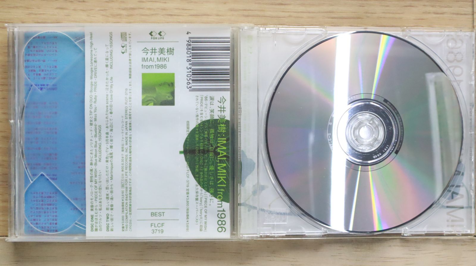 国内盤CD☆今井美樹/Miki Imai□ IMAI、MIKI from 1986