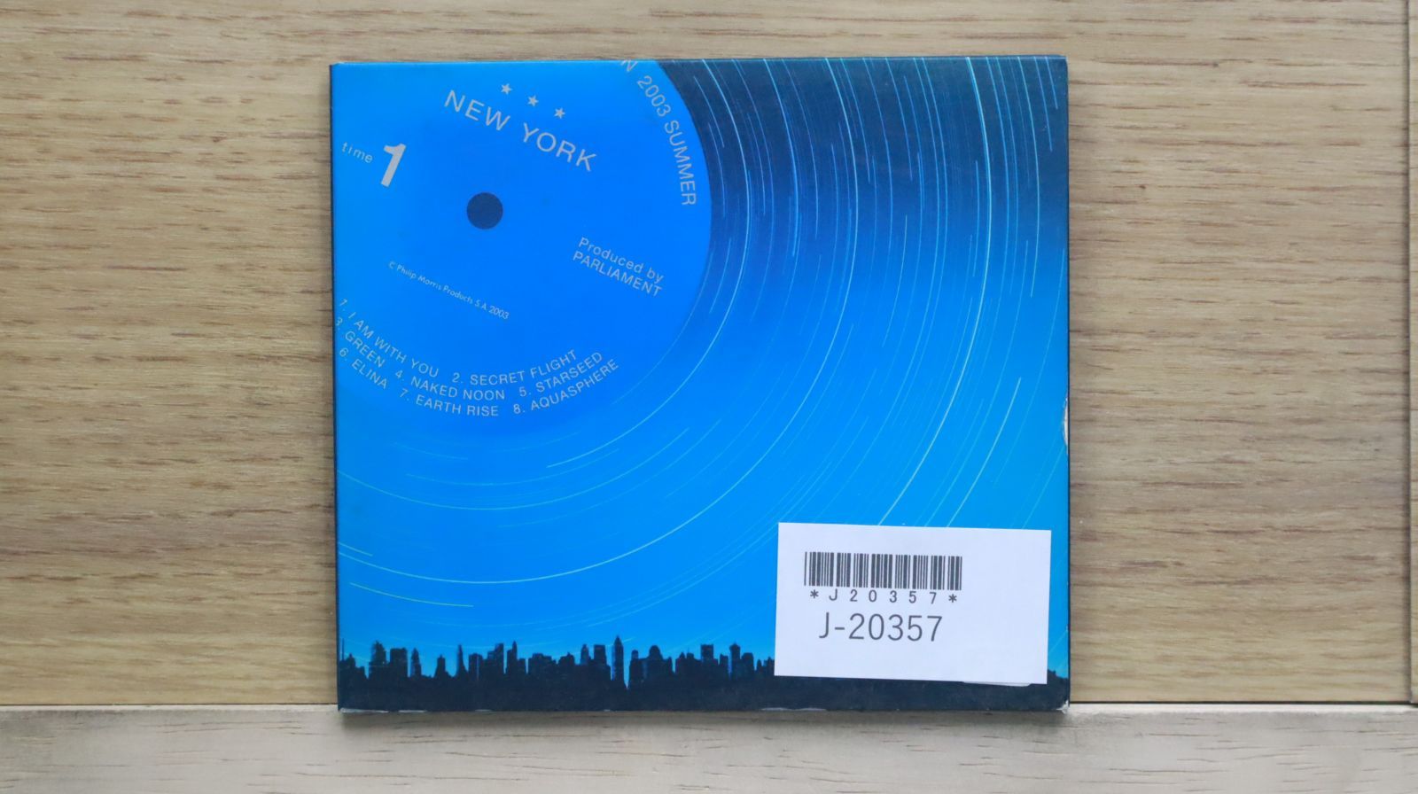 クラシックCD 25タイトル（バラ売り可） 1点からバラ売り可】 音楽集 白鳥の歌 Ribbon 夢奏詩