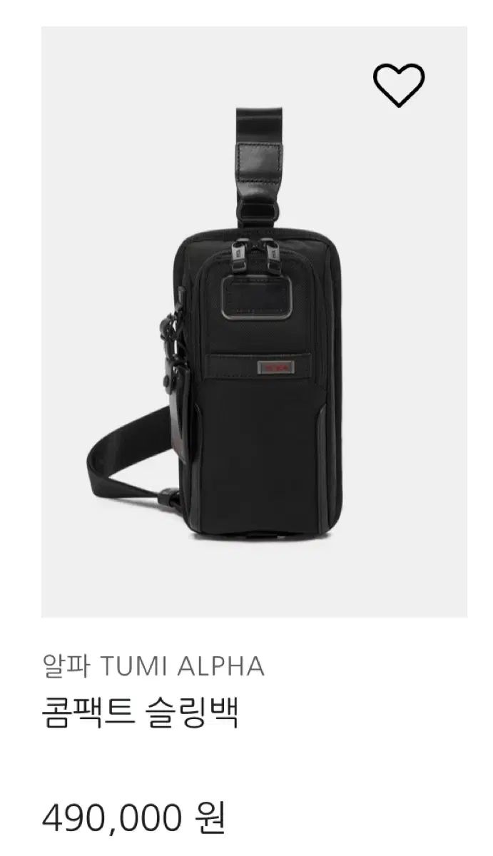 TUMI TAHOE ボーズマンスリング ボディバック ブラック Alpha Amazon