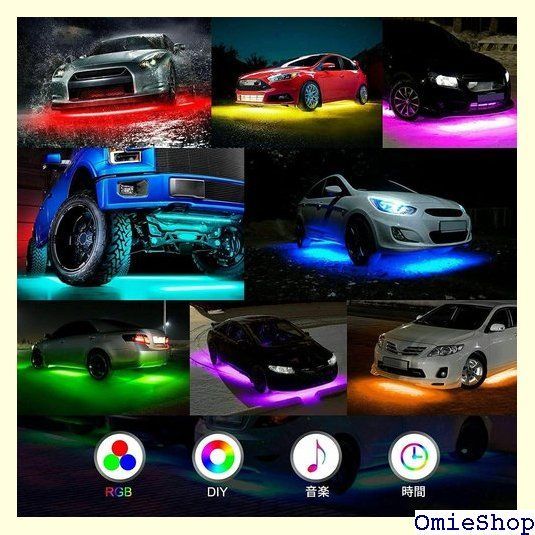 RGB LEDテープ 車用 車 テープライト アンダーライト 4本セット 90㎝ 120㎝ 150㎝ サウンドセンサー 内蔵 フルカラー 防水  IP65フラッシュ リモコン Mサイズ 90㎝ 2本・120㎝ 2本 C0401M 1085 - メルカリ