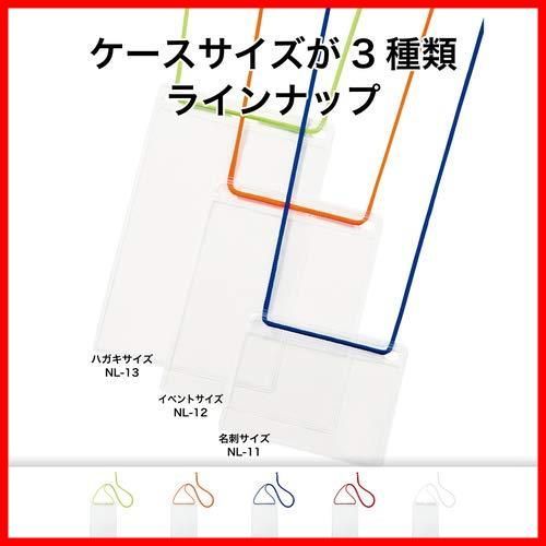 はがきサイズ