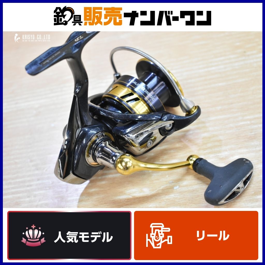 2023年式□2点セット□WAX済□ROSSIGNOL ボード ビンディング