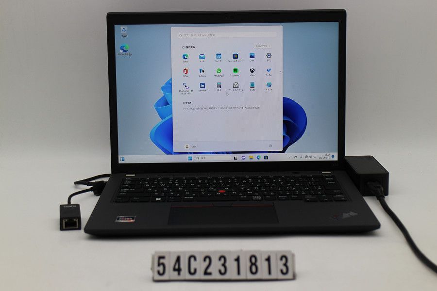 Lenovo ThinkPad X13 Gen2 Ryzen 5 Pro 5650U 2.3GHz/8GB/256GB(SSD)/13.3W/WUXGA(1920x1200)/Win11 【54C231813】