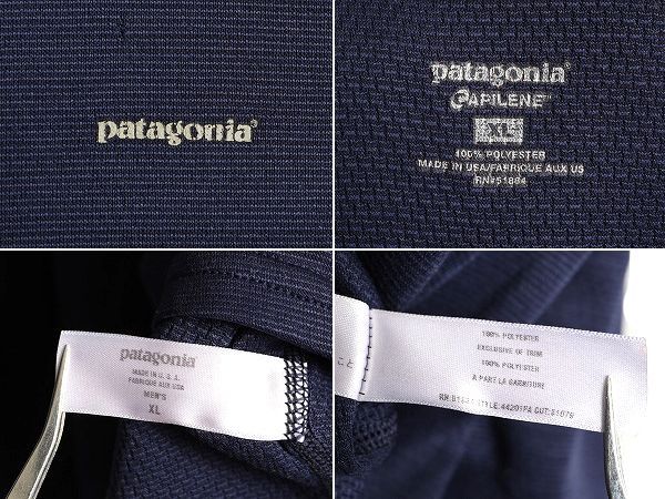 お得なクーポン配布中!】 00s 03年製 パタゴニア キャプリーン 長袖 Tシャツ メンズ XL 00年代 オールド Patagonia  アウトドア ロンT アンダーシャツ インナー 紺 クーポン配布中！ Master Plan メルカリ