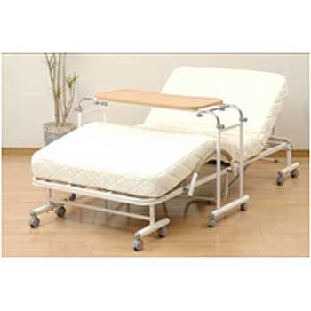山善 ベッドテーブル BTT-8040(NA)【RCP】