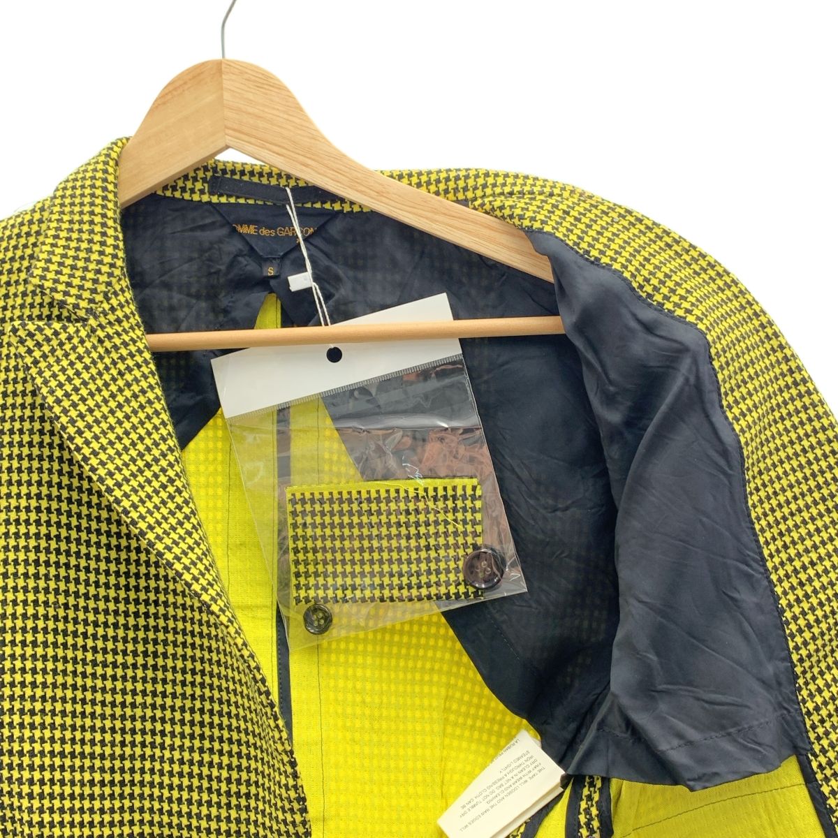 COMME des GARCONS / コムデギャルソン | AD2000 | 迷彩テープ 千鳥柄  