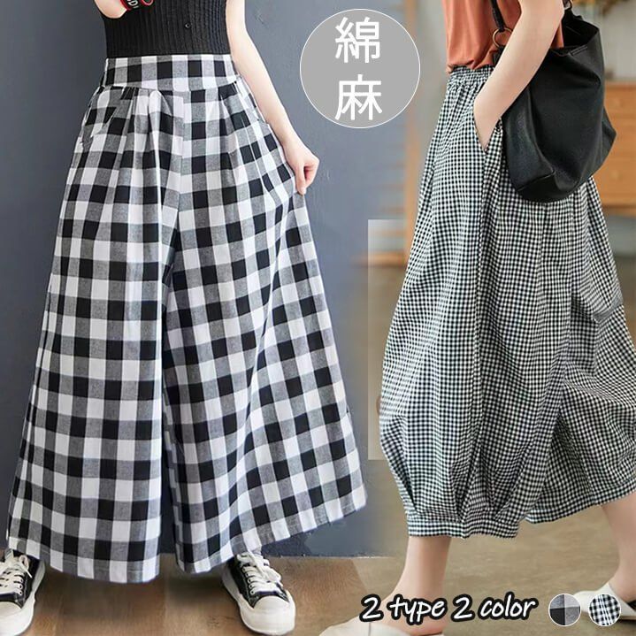 Y´s チェック柄 サルエルパンツ ワイドパンツ