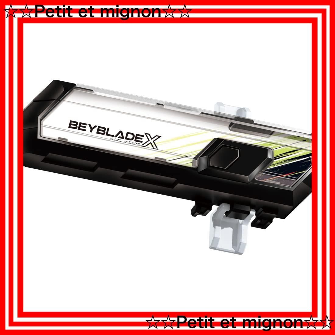 ベイブレードX BX-09 ベイバトルパス （ベイブレードX BEYBLADE