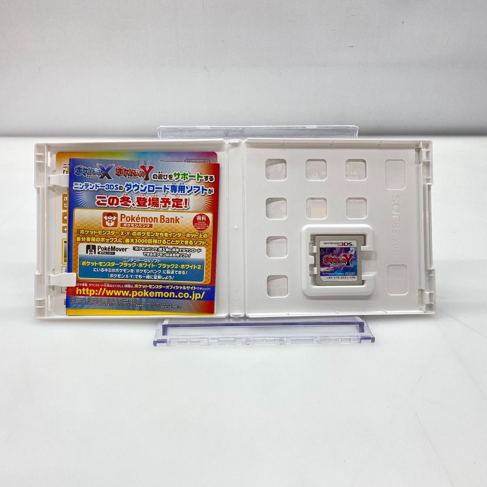 田*中様 6/14期間限定割引！N3DS、NDS用ソフト「ポケットモンスター17 Nintendo Switch用ソフト ポケットモンスターシールド+