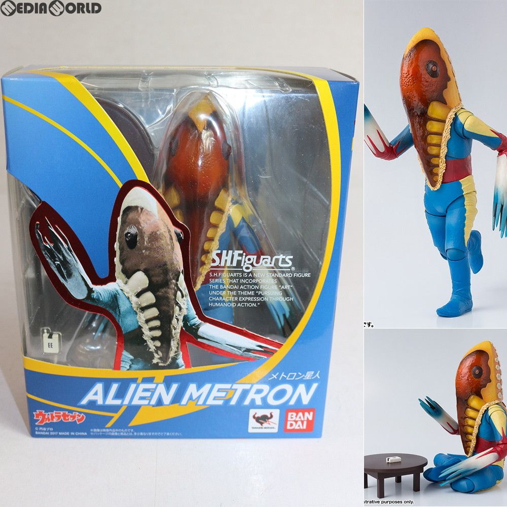 S.H.Figuarts(フィギュアーツ) メトロン星人 ウルトラセブン 完成品 可動フィギュア バンダイ