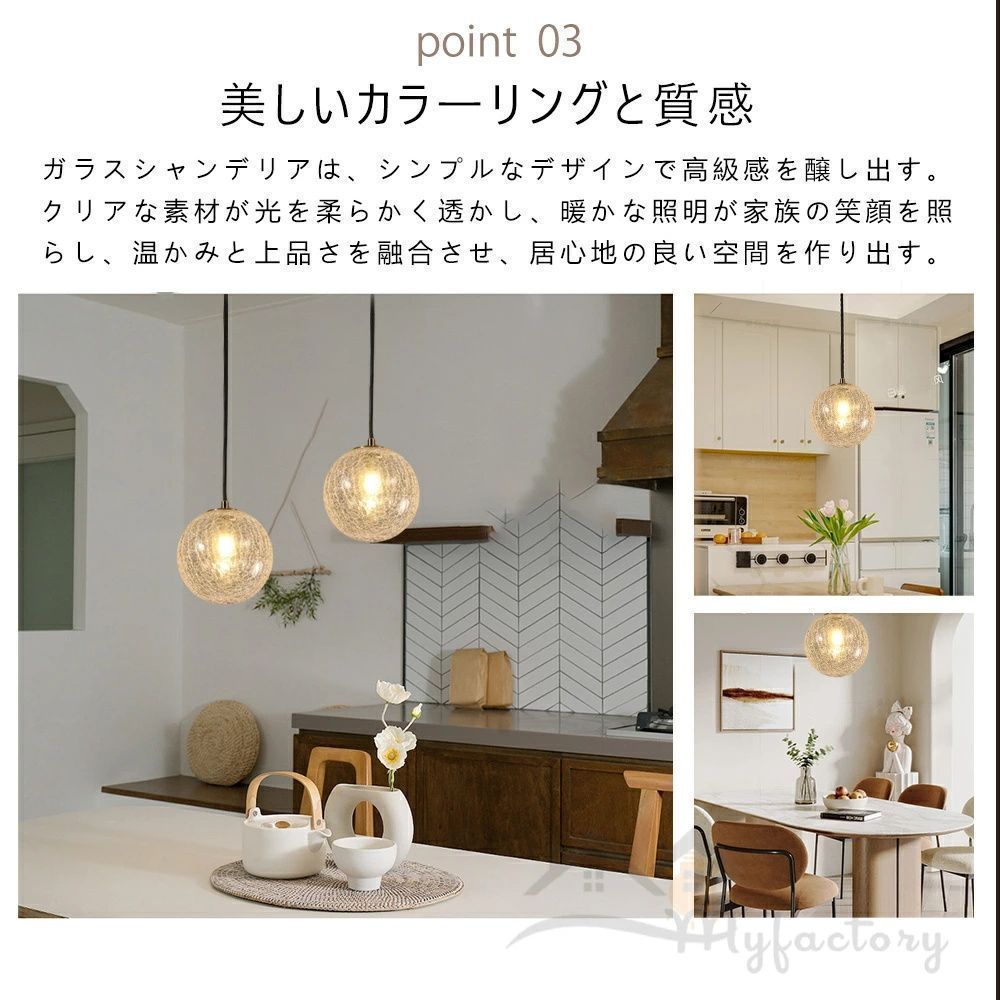 要在庫確認 特典付 ペンダントライト LED 対応 おしゃれ 北欧 照明器具 天井照明 レトロ ダイニング キッチン ヴァラスト LT-8257 インターフォルム dショッピング |シーリングライト ペンダントライト スポットライト