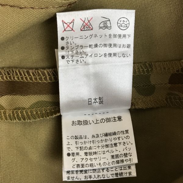 5|XS程度|膝丈|khaki