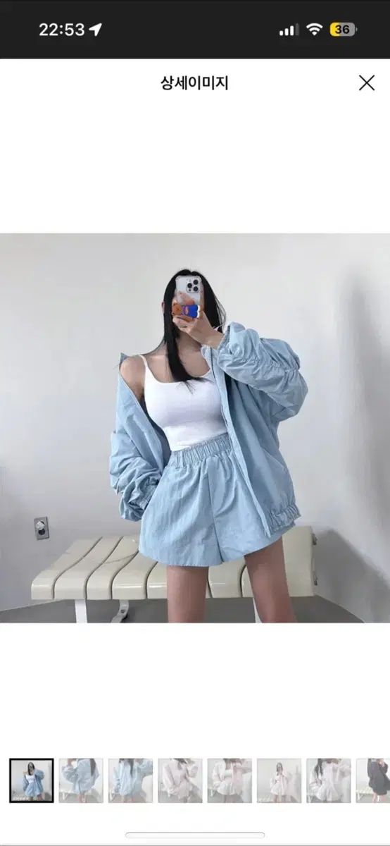 ウィンドブレーカー