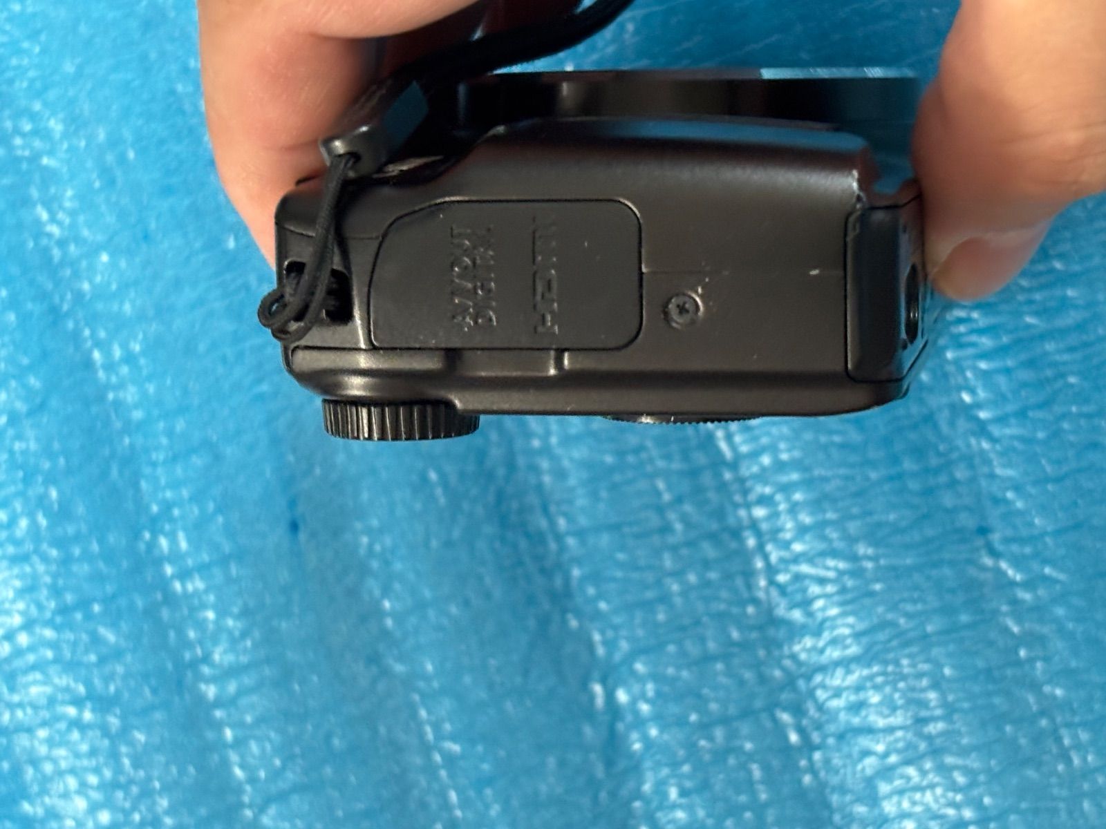 PowerShot SX700HS