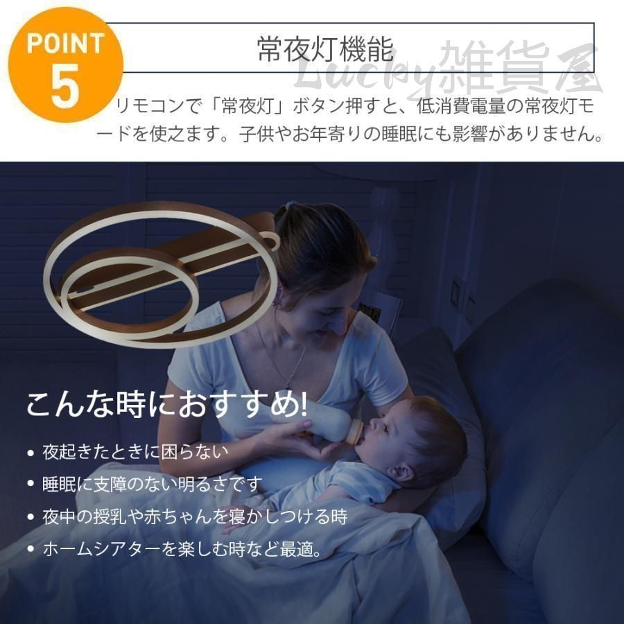 シーリングライト 8畳 調光 6畳 12畳 常夜灯 リモコン付き 省エネ led ライト 照明器具 天井照明 薄型 コンパクト 寝室 電気 リビング 照明 ダイニング NEXPOTALLINN_EU