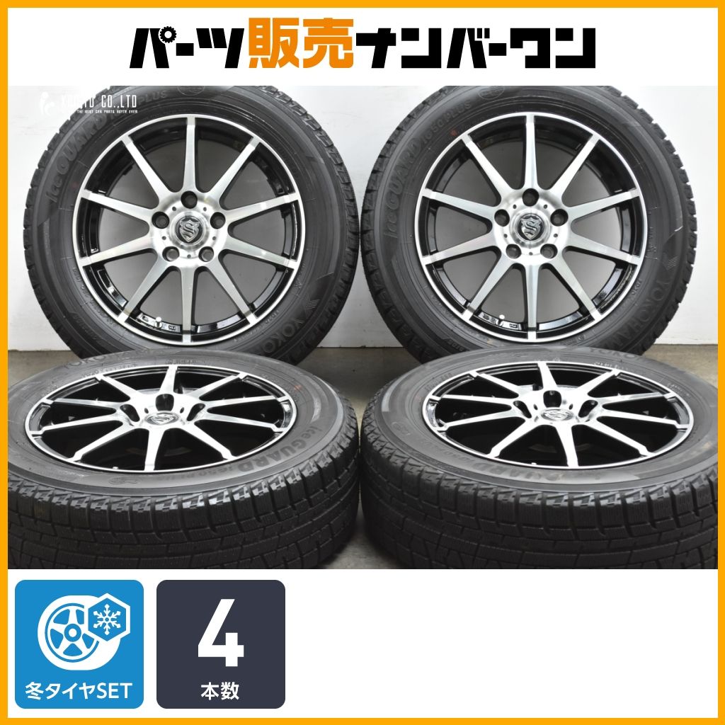 交換用に】ストレンジャー 16in 6.5J +53 PCD114.3 ヨコハマ アイス 