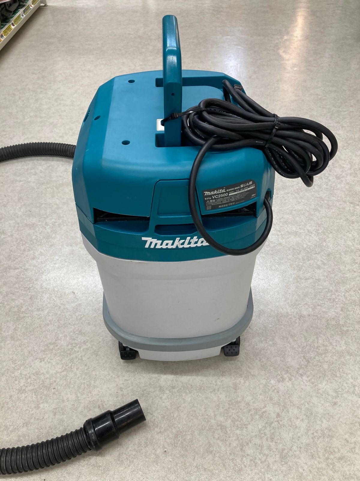品 0921 makita マキタ 100v 乾湿両用業務用集じん機 25ℓ VC2500 IT4LAXGLITR4 HRDEVELOPMENT_JP