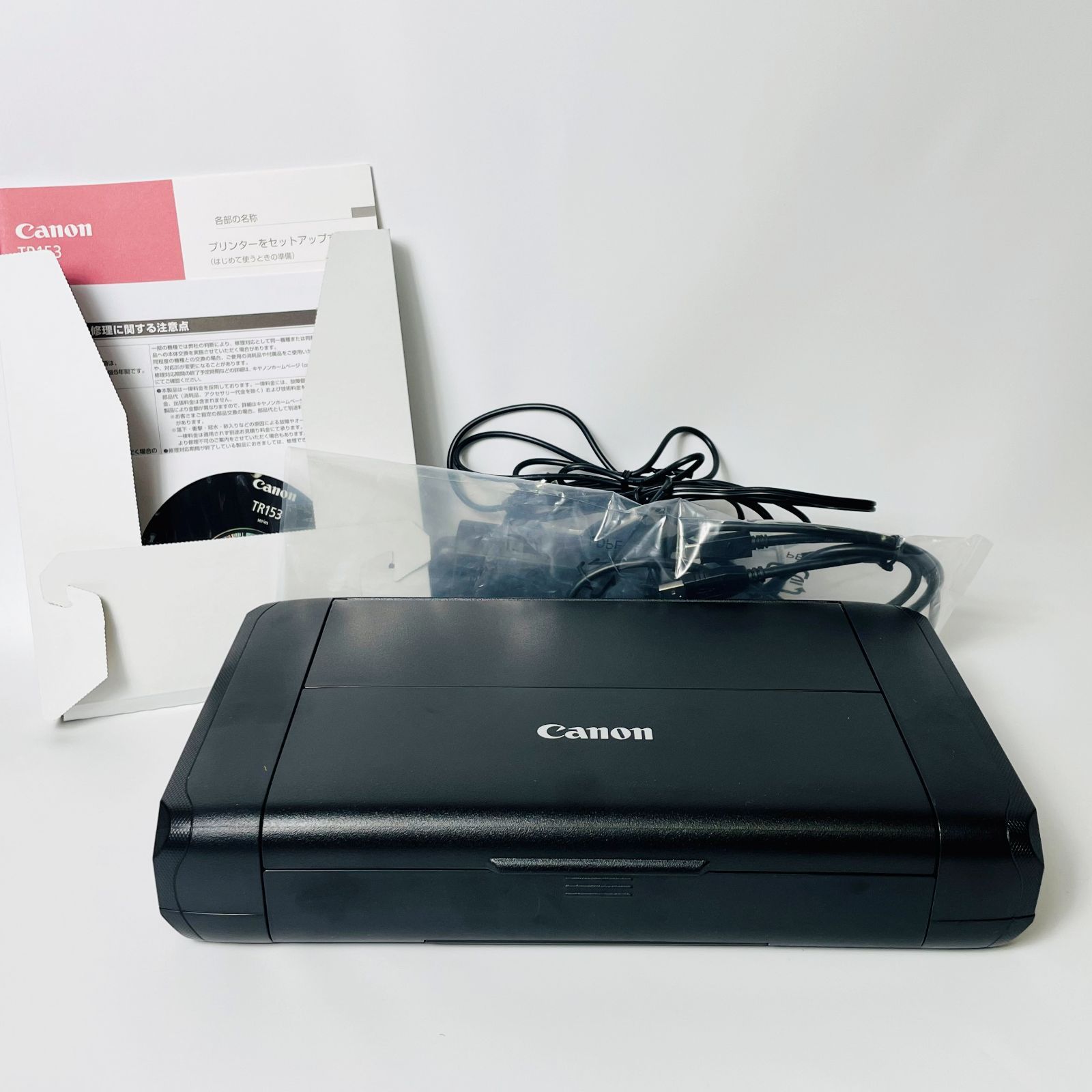 キヤノン Canon カラー A4モバイルプリンター TR153 (コンパクト