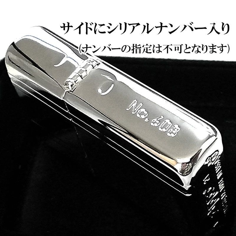 ZIPPO アーマー 限定 ジッポ ダブルストライプ シルバー ライター ロゴ 