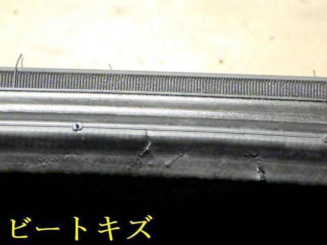 G2◆245 35R22◆1本